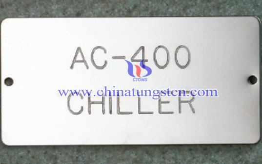 engraved equipment tungsten tag image