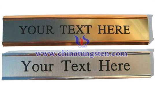 engraved tungsten nameplate image