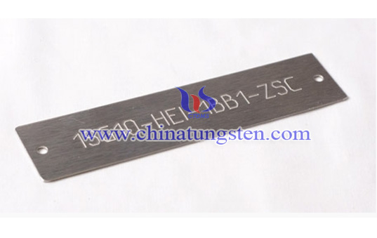 engraved tungsten tag image