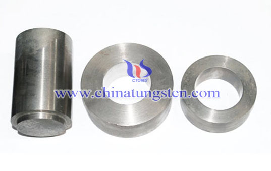 medical tungsten alloy shield image