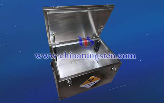 medical tungsten radiation protection box image