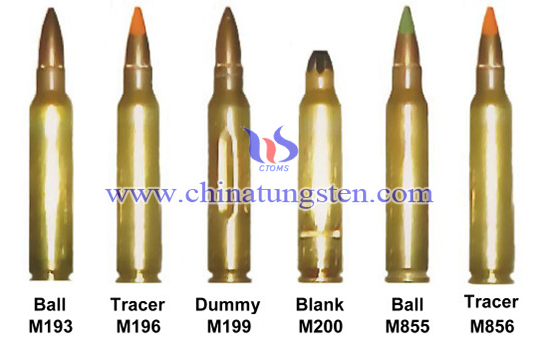 military tungsten alloy parts image