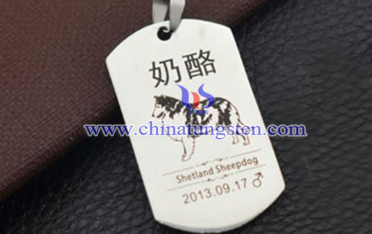 rectangle tungsten dog ID tag image
