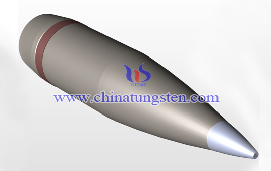 tungsten alloy armour-piercing blast shell image