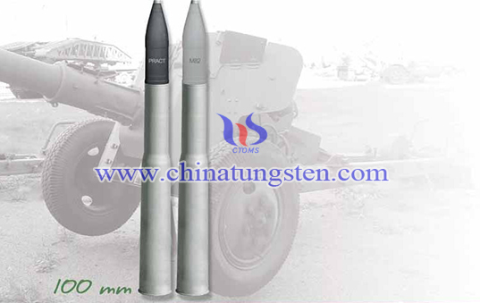 tungsten alloy fragmentation projectile image