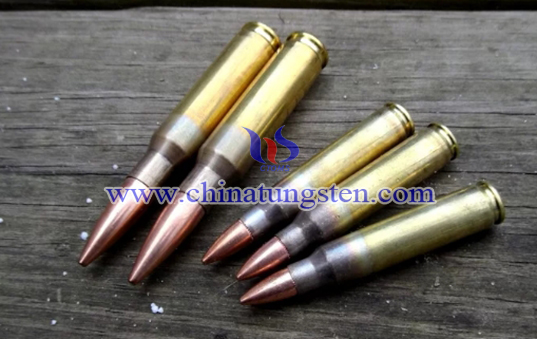 tungsten alloy light arm ammunition image
