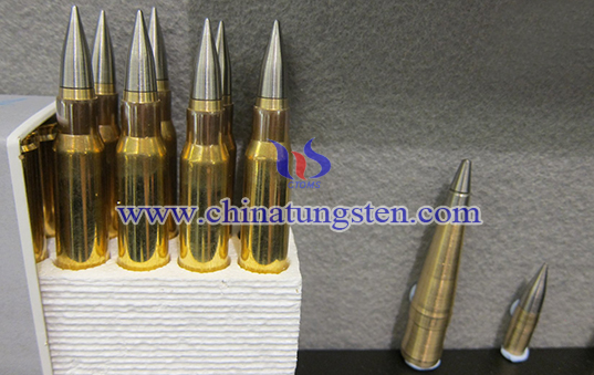 tungsten alloy machine gun ammunition image