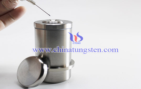 tungsten alloy medical protective jar image