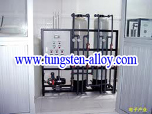 tungsten heavy alloy microelectronic