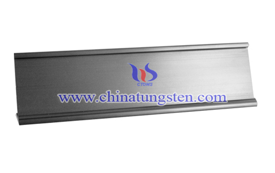 tungsten blank name plate image