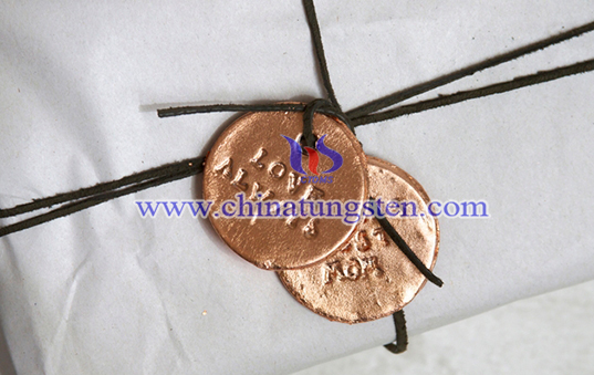 tungsten gift tag image