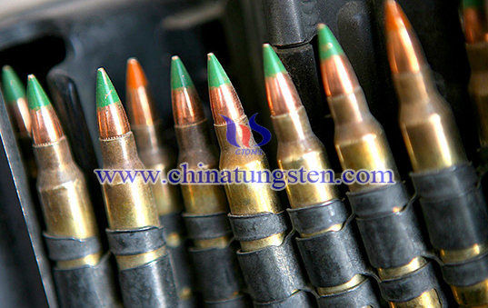tungsten heavy alloy armour-piercing bullet image